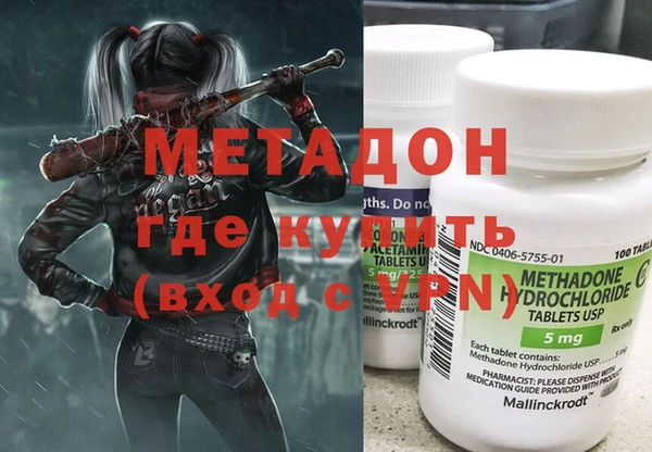 mdpv Верея